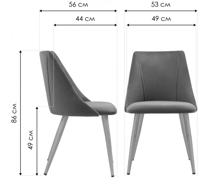 Стул Morgan голубой