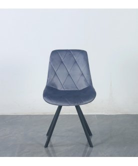Стул на металлокаркасе DC68