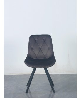 Стул на металлокаркасе Gustaf DC68