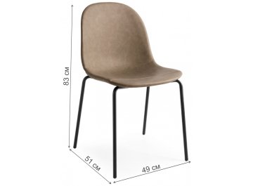 Стул на металлокаркасе Academy