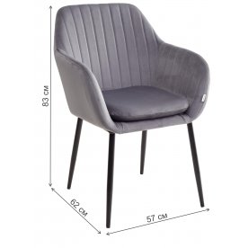 Стул на металлокаркасе Alabama