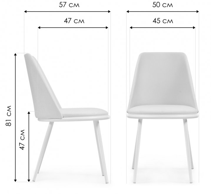 Стул на металлокаркасе Алдис катания лагун / белый матовый