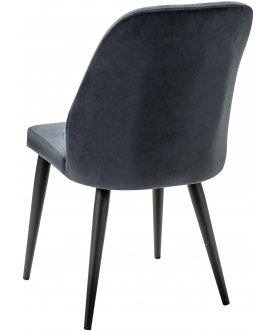 Стул на металлокаркасе Alen