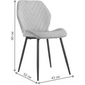 Стул на металлокаркасе Valencia