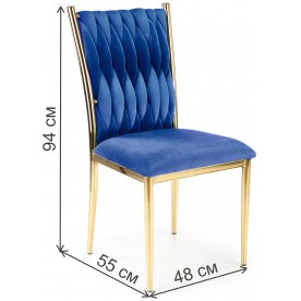 Стул на металлокаркасе K436