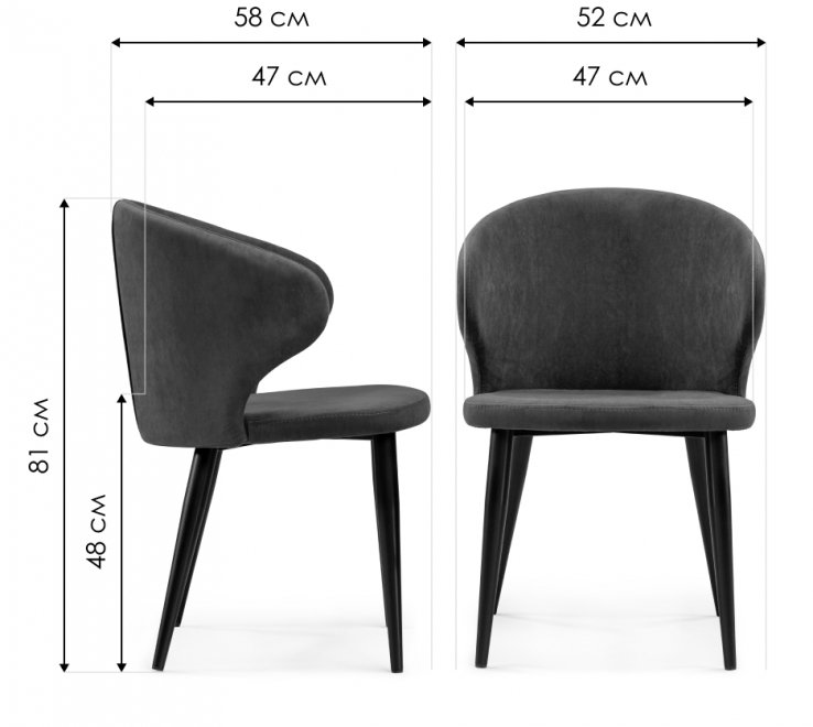 Стул на металлокаркасе Алсисар катания изумруд / черный
