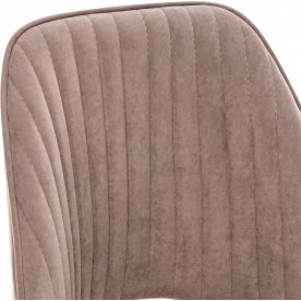 Стул на металлокаркасе Арман