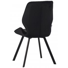 Стул на металлокаркасе Ostin DC230