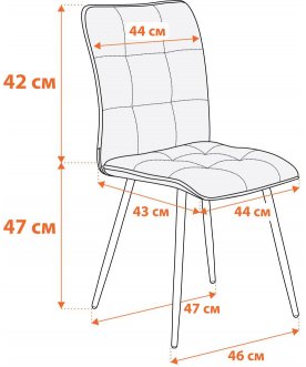 Стул на металлокаркасе Bari