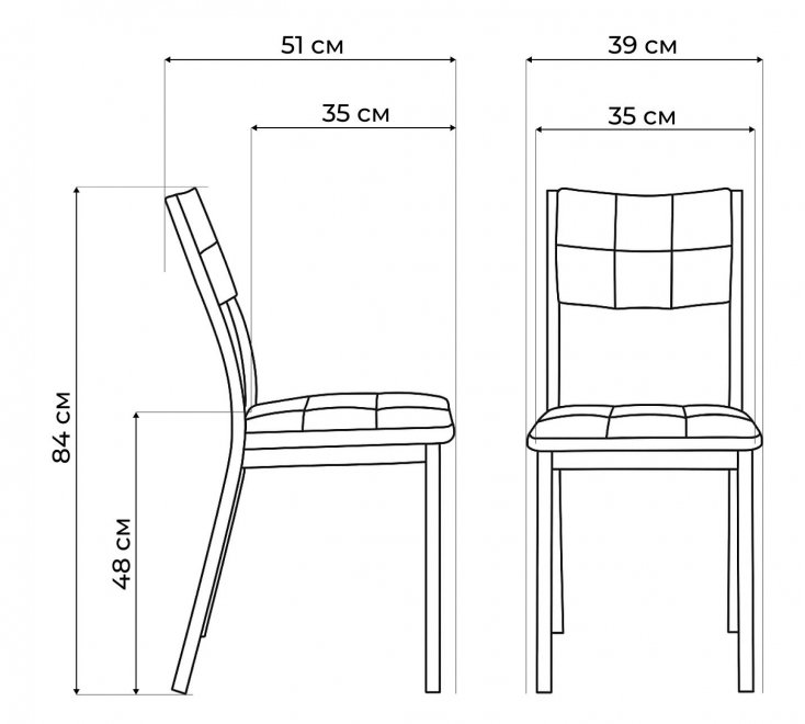 Стул на металлокаркасе Бекал кожзам d1 / белый