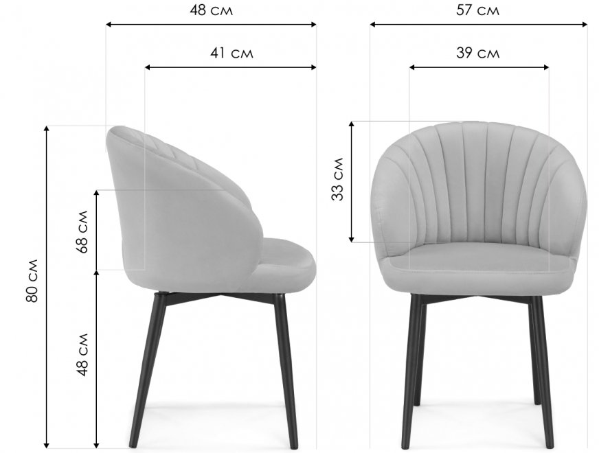 Стул на металлокаркасе Бэнбу крутящийся velutto 14 / белый