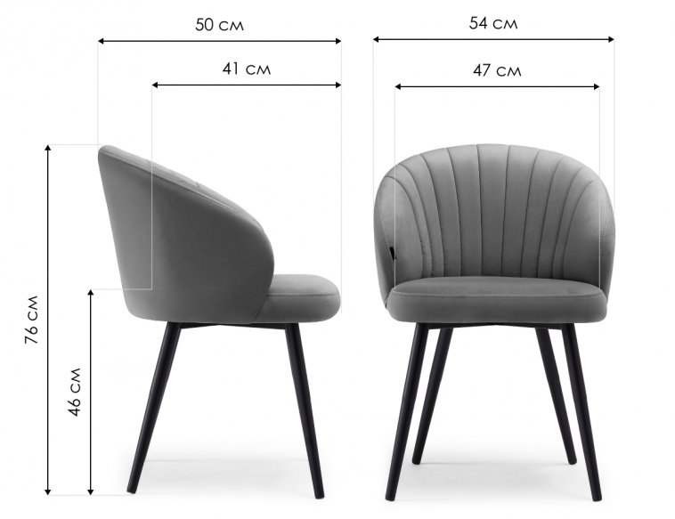 Стул на металлокаркасе Бэнбу velutto 32 / черный