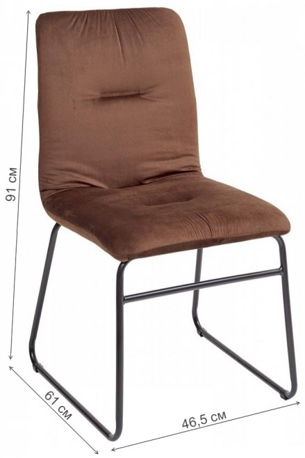 Стул на металлокаркасе Bristol шоколадный