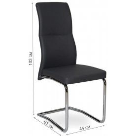 Стул на металлокаркасе LH-15