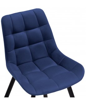 Стул на металлокаркасе Челси