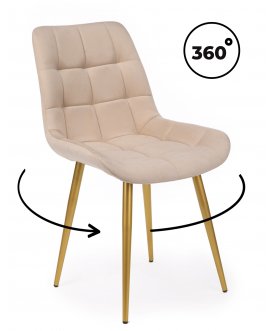 Стул на металлокаркасе Стронг