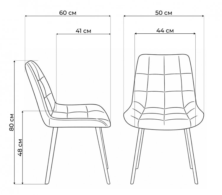 Стул на металлокаркасе Челси 360 П бежевый (zd 210) / черный
