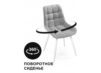 Стул МР Челси К 360 белый каркас 1К-360 серый велюр (velutto 73)
