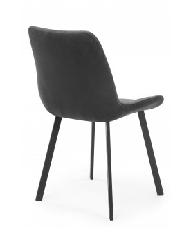 Стул на металлокаркасе Челси П