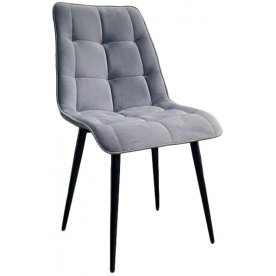 Стул на металлокаркасе Chic-Q