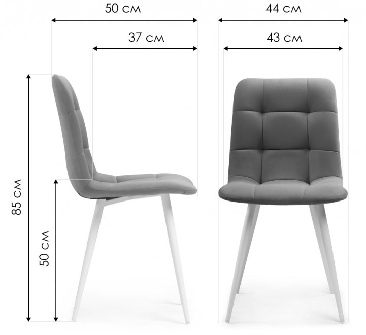 Стул на металлокаркасе Чилли К зеленый / белый