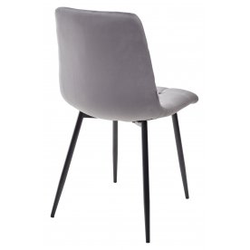 Стул на металлокаркасе Chilli G062-40