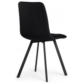 Стул на металлокаркасе Чилли