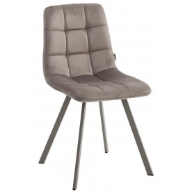 Стул на металлокаркасе Chilli Square G062-13