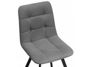 Стул на металлокаркасе Чилли