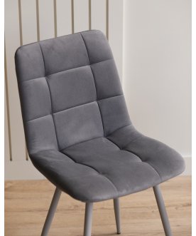 Стул на металлокаркасе Чилли