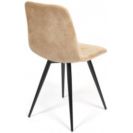 Стул на металлокаркасе Chilly 7095