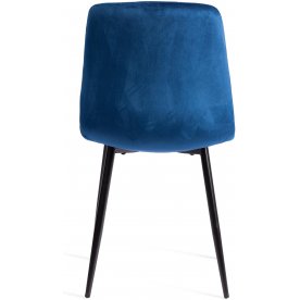 Стул на металлокаркасе Chilly (mod. JSC-220)