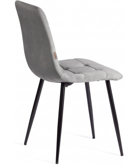 Стул на металлокаркасе Chilly (mod. JSC-220)