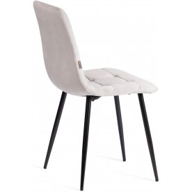 Стул на металлокаркасе Chilly/Чилли (мод. JSC-220)