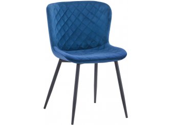 Стул на металлокаркасе Darcy