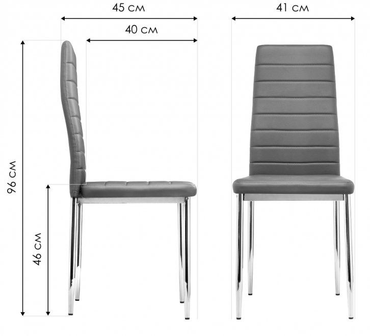 Стул на металлокаркасе DC2-001 purple