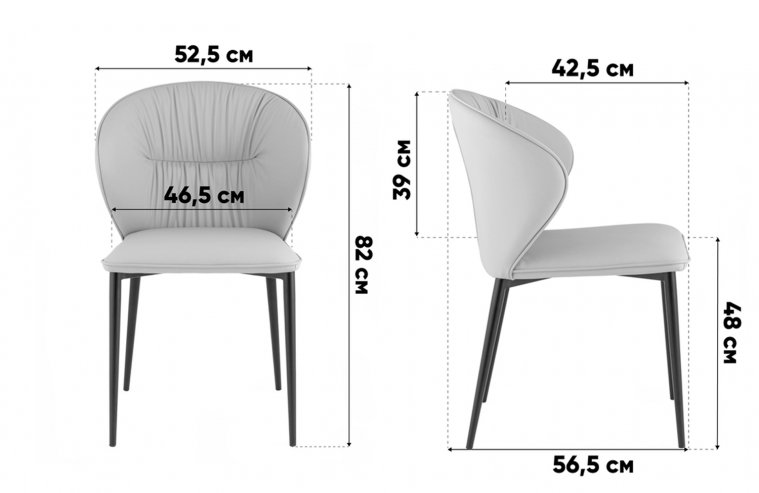 Стул на металлокаркасе Сайя серый