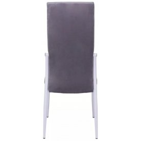 Стул на металлокаркасе Denver