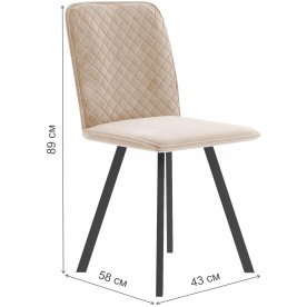 Стул на металлокаркасе DikLine 202