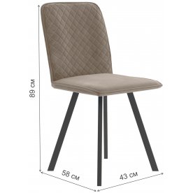 Стул на металлокаркасе DikLine 202