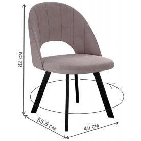 Стул на металлокаркасе Dikline 227