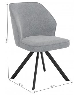 Стул на металлокаркасе DikLine 233