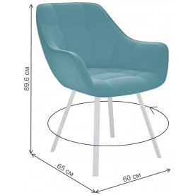 Стул на металлокаркасе Dikline 252