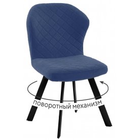 Стул на металлокаркасе DikLine 339