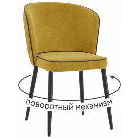 Стул на металлокаркасе DikLine 348