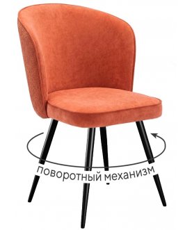 Стул на металлокаркасе DikLine 348