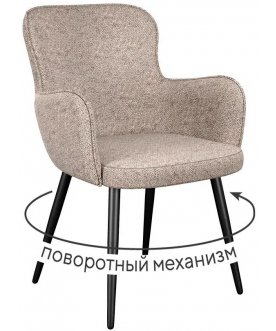 Стул на металлокаркасе DikLine 503