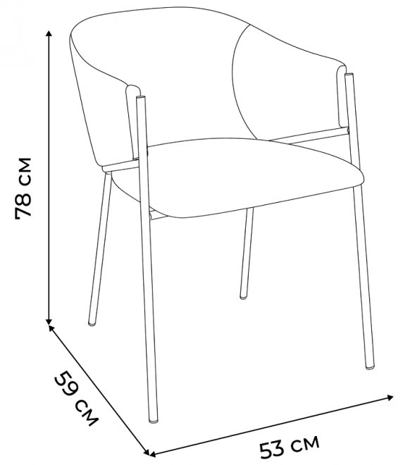 Стул на металлокаркасе Дилл бежевый