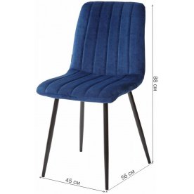 Стул на металлокаркасе Dublin G062-49