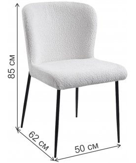 Стул на металлокаркасе Джал